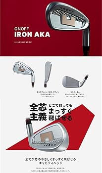 Amazon.co.jp: オーダーカスタム受注生産品 24モデル ONOFF AKA Amazon.co.jp: オーダーカスタム受注生産品 24モデル ONOFF AKA